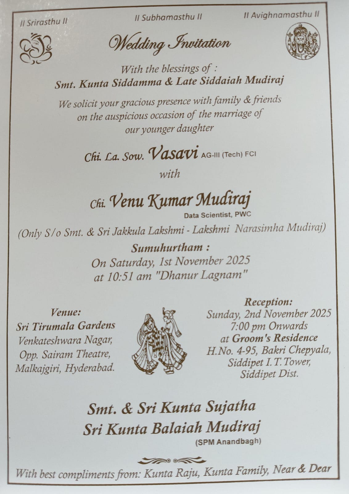 Telugu Invitation