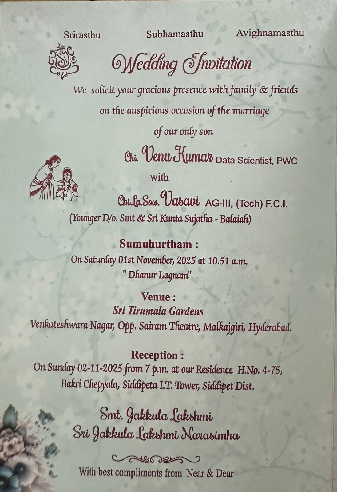 English Invitation